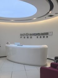-美丽妈妈产后恢复中心(南桥旗舰店)