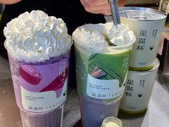 -星满杯TEAFUL(罗湖东门店)