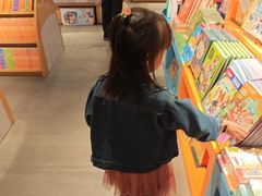 -覔书店(壹方城店)