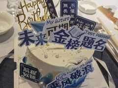 -渝信川菜(南滨店)