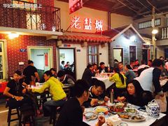 -薇满楼宴会中心(尚城国际购物中心店)