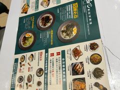 -面乙新派手擀面(大悦城店)