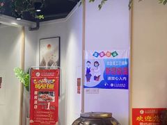 -丈母娘的饭局•新金陵菜(牛首山店)