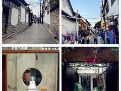-大理古城