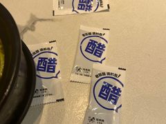 -姐弟俩土豆粉(北京双桥万达店)