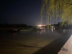 -乌村