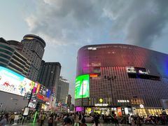 -黄兴南路步行商业街