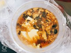 豆腐脑-增盛魁小吃店