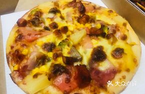 Super Supreme Cheese Baked Rice