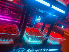 -轩 SUPER LIVE 超级现场(农科路店)