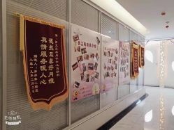 -纵享怡月月子中心(西稍门店)
