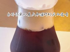 -村口大树(长乐路店)