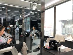 -时尚工厂·科学染发