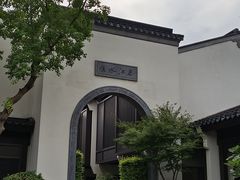 -雅达·阳羡溪山小镇中心
