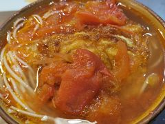 传统华兴街番茄煎蛋面-华兴街煎蛋面(总店)