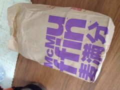 -麦当劳(宾水西道店)