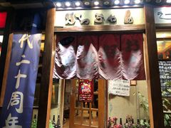 -胜代日本料理(云程巷小区店)