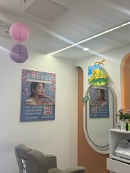 -希梵尔头皮抗衰·科技养发