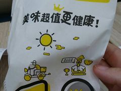 -City1+1城市比萨·意面(摩天活力城店)