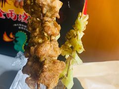 -金雨烧烤(新城南都店)