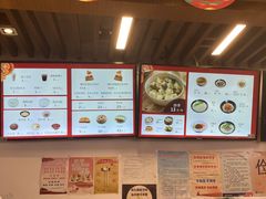-五芳斋(中山大道总店)