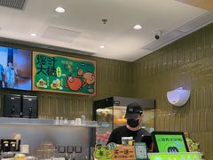 -混果汁(喜荟城店)