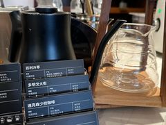 -Peet's Coffee皮爷咖啡(新天地黑标店)