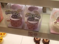 -好利来(曲江龙湖店)