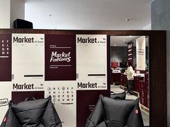 -M Stand(成都COSMO店)