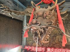 -八一好吃街·高品美食广场