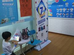 -韦伯科创·少儿编程·乐高·机器人(新光华教育中心)