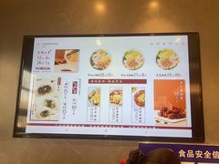 -熙盛源(滨湖万达店)
