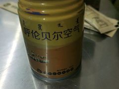 -很久以前羊肉串(大华三路店)