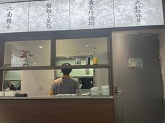 -蟹上黄·蟹黄面·江南糖水(人民广场店)