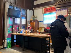 -许老八包子铺(回龙窝店)