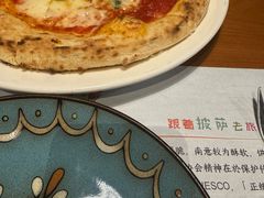 -Pizzeria da Nicola·火炉披萨(中大国际店)