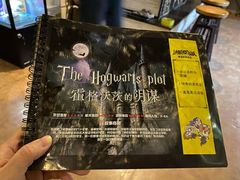 -逃脱反斗城沉浸剧情密室(北京路店)