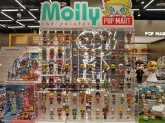 -泡泡玛特POPMART(赛格国际购物中心店)