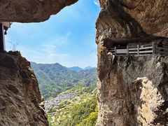-雁荡山风景名胜区