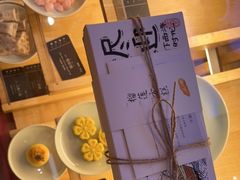 -阮大兴糕团(滨江宝龙店)