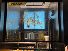 -BUTTERFUL&CREAMOROUS 黄油与面包(三里屯太古里店)