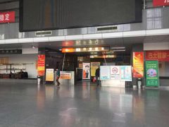 -如皋汽车客运站