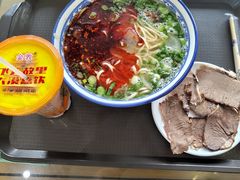 -清真磨沟沿老字号牛肉面(总店)