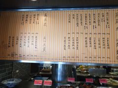 菜单-翠山·映月湖景餐厅(映月湖公园店)