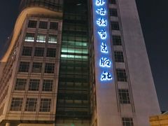 -上海外国语大学(虹口校区)
