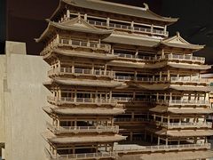 -乐山市博物馆