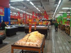 -沃尔玛超市(北大街店)