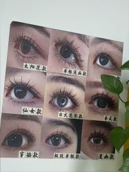 -尤米一站式美甲美睫