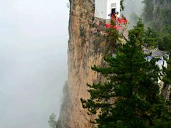 -塔云山