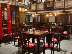-成隆行·蟹王府(九江路店)